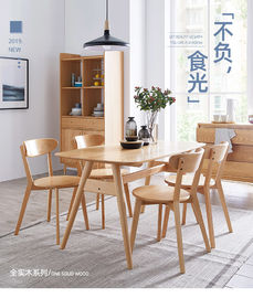 Tabela compacta da madeira maciça e mobília da sala de jantar dos grupos da cadeira personalizada