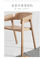 Cadeira moderna do restaurante da madeira maciça/cadeiras de madeira do restaurante confortáveis