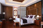 Material moderno personalizado da mobília do quarto do hotel/da madeira maciça séries de quarto