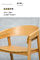 Cadeira feito-à-medida de madeira moderna do café do restaurante da mobília com Seat de couro